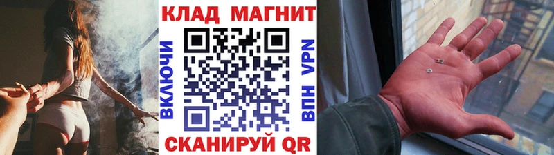 Названия наркотиков Пятигорск Канабис  Меф мяу мяу  Cocaine  ГАШИШ 