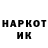 Первитин Methamphetamine LuizaDark