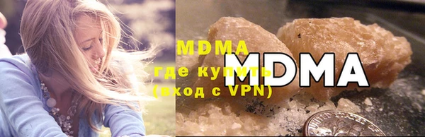 apvp Тихорецк