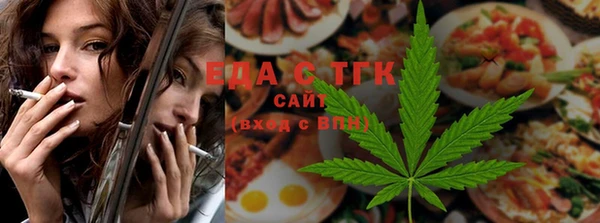 ALPHA-PVP Учалы