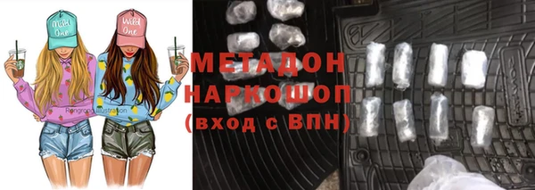 COCAINE Сясьстрой