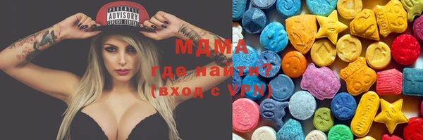 крисы Тавда