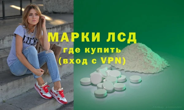 COCAINE Сясьстрой