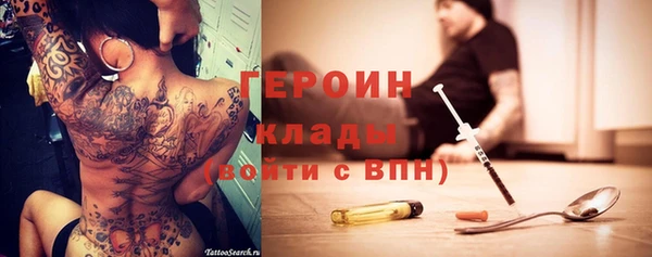 ешки Ивангород