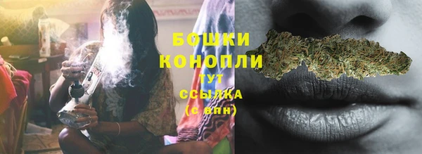 COCAINE Сясьстрой