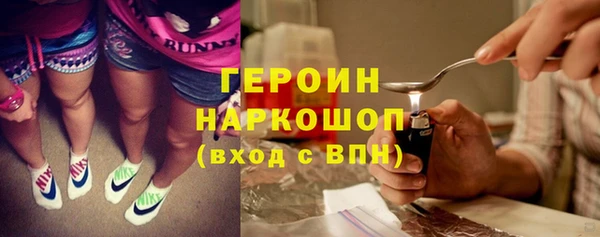прущие крисы Тайга