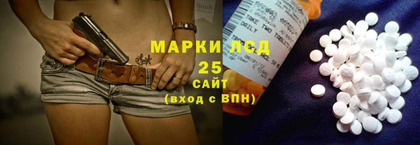 COCAINE Сясьстрой