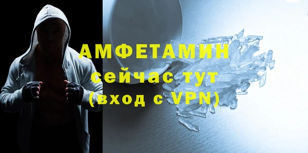 COCAINE Сясьстрой