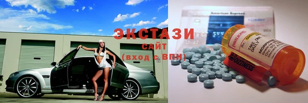 COCAINE Сясьстрой