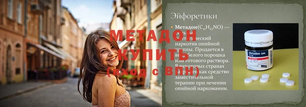 apvp Тихорецк