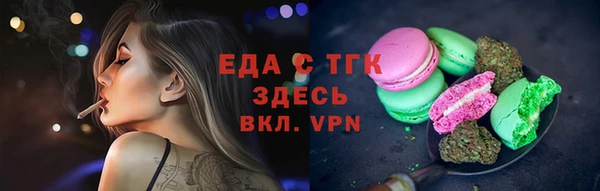COCAINE Сясьстрой