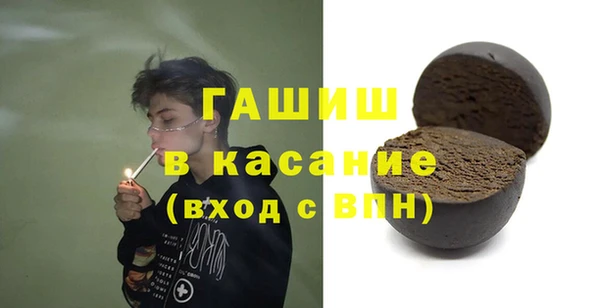 прущие крисы Тайга
