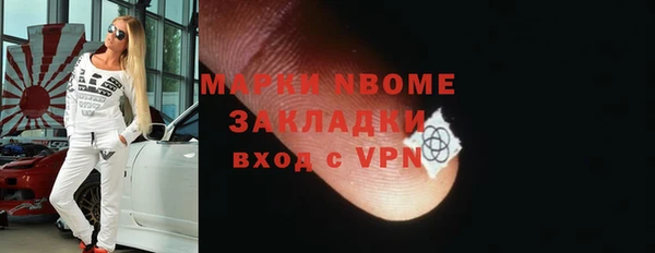 крисы Тавда