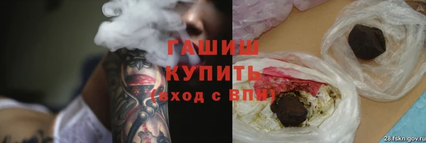 прущие крисы Тайга