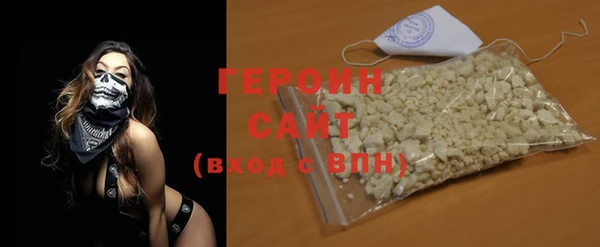 крисы Тавда