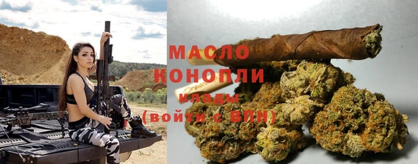 COCAINE Сясьстрой