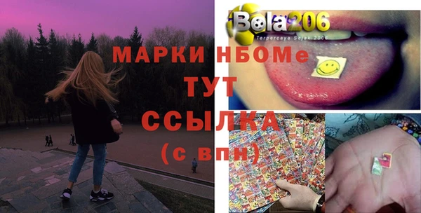 крисы Тавда