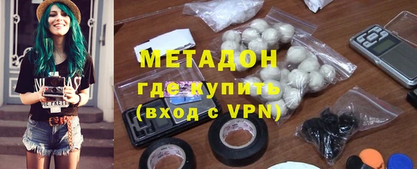 ALPHA-PVP Учалы