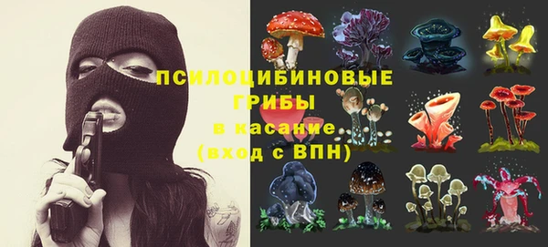 ALPHA-PVP Учалы