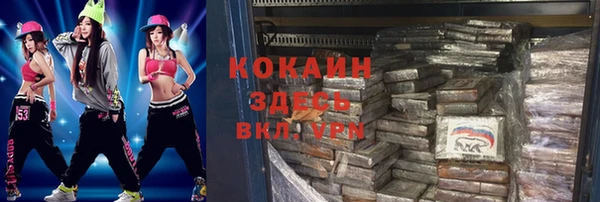 бошки Зуевка