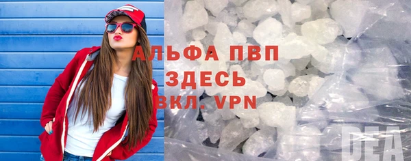 наркотики Устюжна