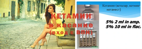 COCAINE Сясьстрой