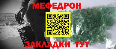 кокаин колумбия Донецк