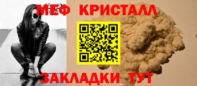 кокаин колумбия Донской
