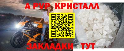 кокаин колумбия Донецк