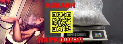 круглые Апшеронск