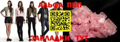 кокаин колумбия Донецк