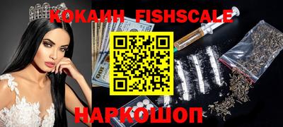 круглые Апшеронск