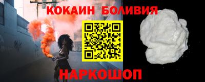 круглые Апшеронск