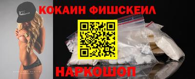 круглые Апшеронск