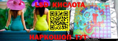 кокаин колумбия Донецк
