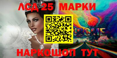 кокаин колумбия Донской
