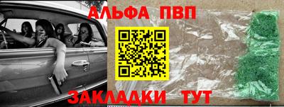 кокаин колумбия Донецк