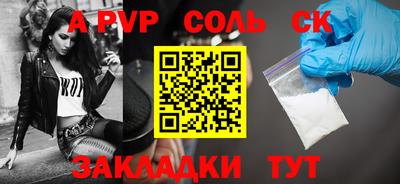 кокаин колумбия Донецк