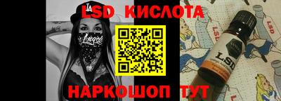 кокаин колумбия Донской