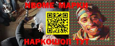 кокаин колумбия Донецк