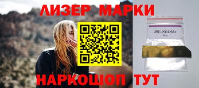 кокаин колумбия Донской