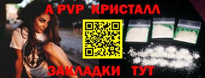 кокаин колумбия Донецк