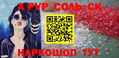 COCAINE Дубна