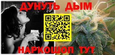 кокаин колумбия Донской