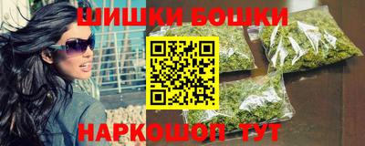 COCAINE Дубна