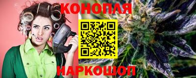 кристаллы Апрелевка