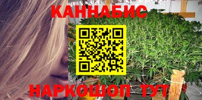 кристаллы Апрелевка