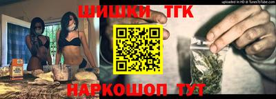 винт Азнакаево