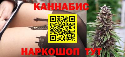 кокаин колумбия Донской