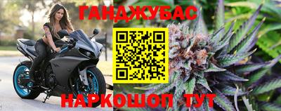 COCAINE Дубна